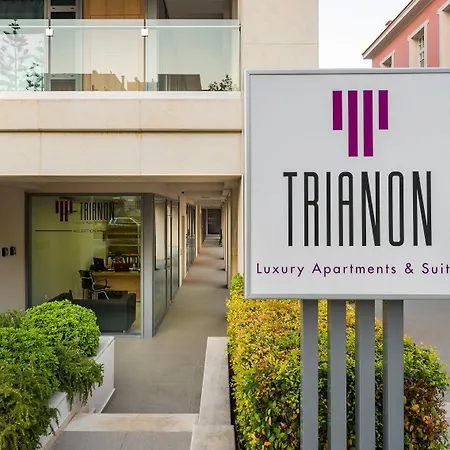 Trianon Luxury Apartments&suites 4* La Canea